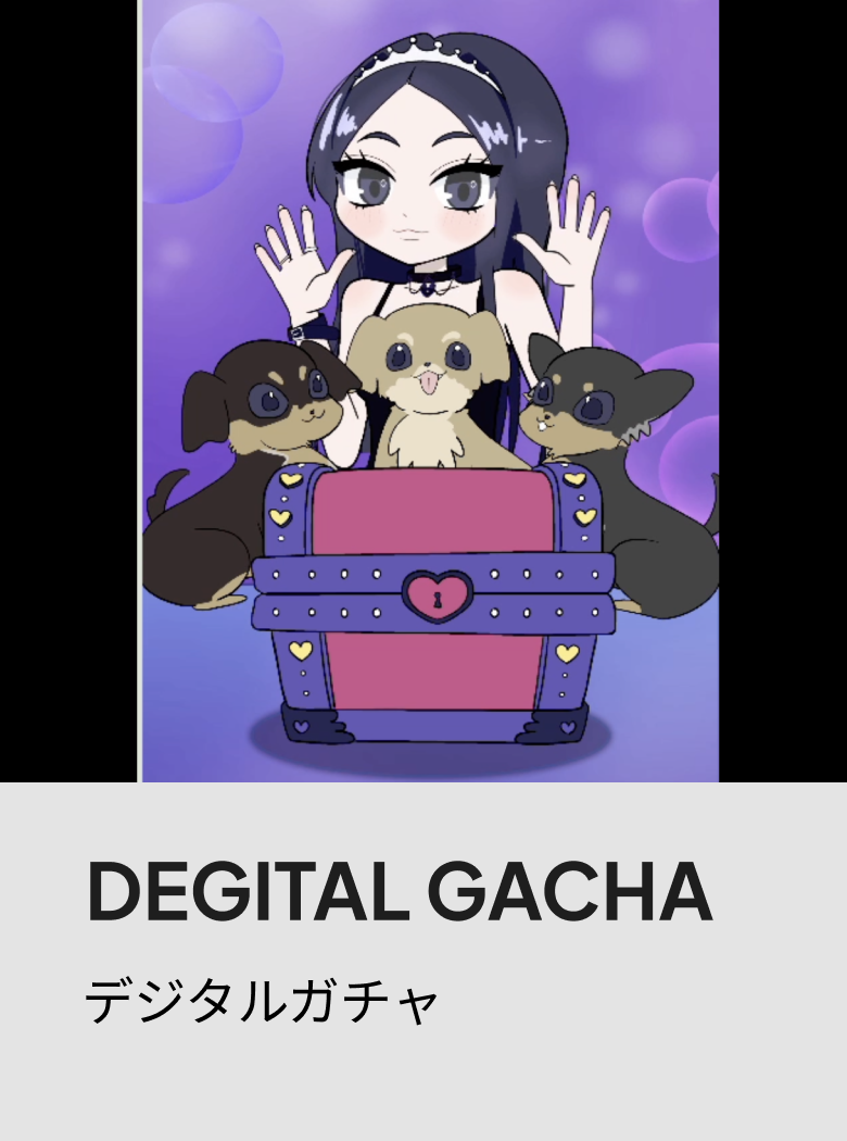 hero-card-digital-gacha.webp