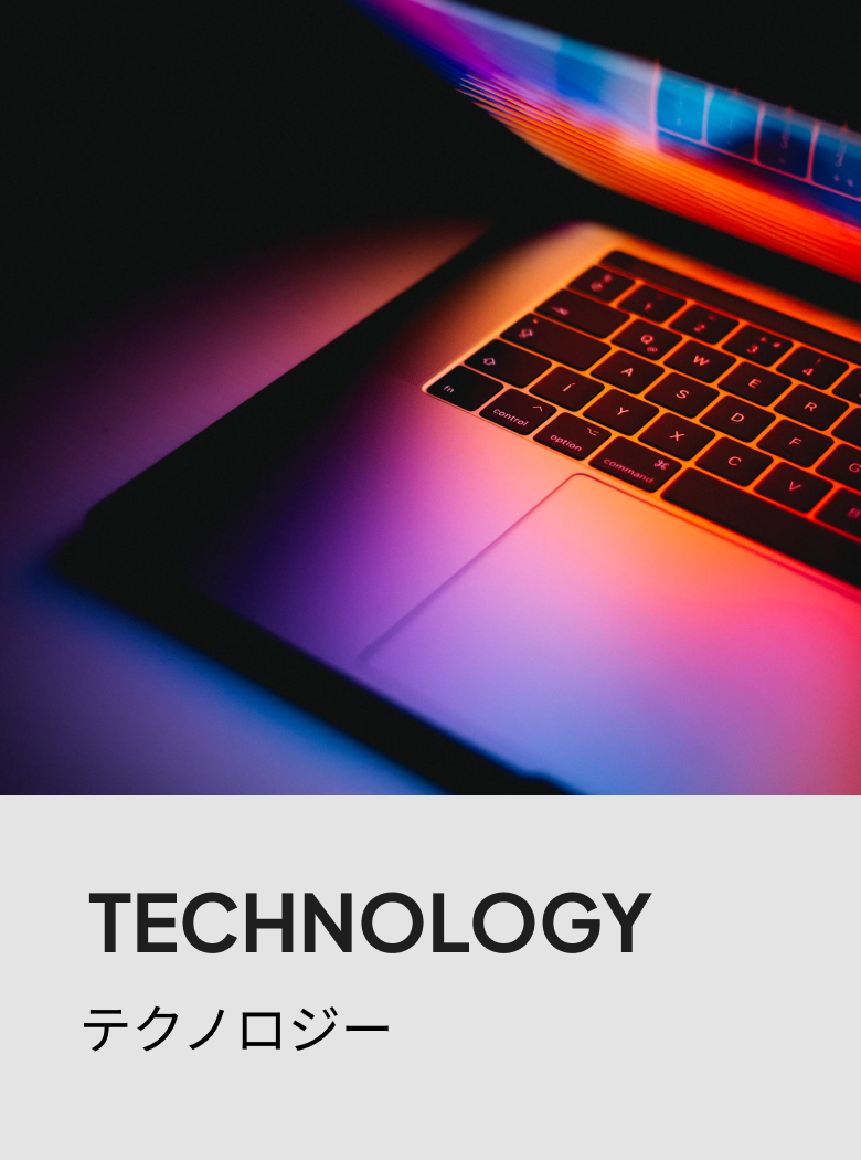 hero-card-technology.webp